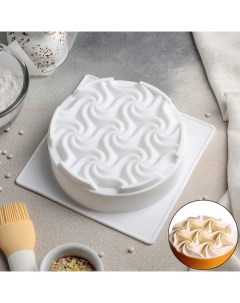 Форма для муссовых десертов и выпечки Вихрь 17 5х5 5 см ячейка d 15 см белый Доляна