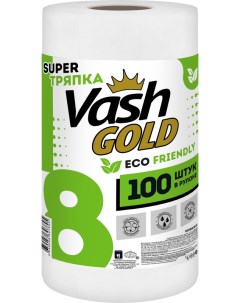 Тряпка для ежедневной уборки Eco Friendly 100 листов Vash gold