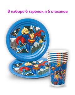 Набор одноразовой посуды Супермен Superman тарелки 18см стаканы по 6 шт Nd play