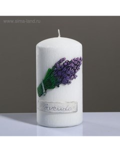 Свеча цилиндр Лавандовый край 8 15 см белый Trend decor candle