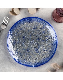 Тарелка обеденная Голубой бриллиант d 24 5 см Magistro