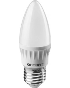 Лампа светодиодная E27 8W 4000K Свеча арт 571740 10 шт Онлайт