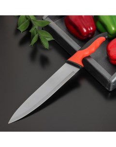 Нож шеф Bull лезвие 23 см цвет красный Доляна