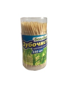 Зубочистки Бамбук 150 шт Gloss
