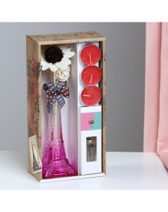 Набор подарочный Париж ваза свечи аромамасло клубника декор Богатство аромата