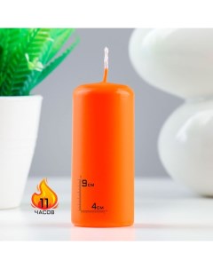 Свеча цилиндр 4х9 см 11 ч 90 г оранжевая Омский свечной