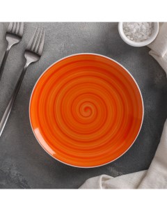 Тарелка мелкая Infinity d 17 5 см цвет оранжевый Добрушский фарфоровый завод