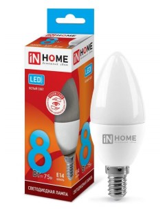 Лампа светодиодная HOME E14 8W 4000K Свеча арт 687230 10 шт Asd
