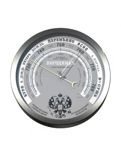 Барометр 07835 meteo ctrl 35 stainless steel диам 208 х 41 mm Rst