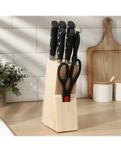 Набор кухонных ножей на подставке Кронос 7 предметов цвет чёрный Доляна