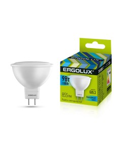 Лампа светодиодная GU5 3 9W 4500K арт 687154 10 шт Ergolux