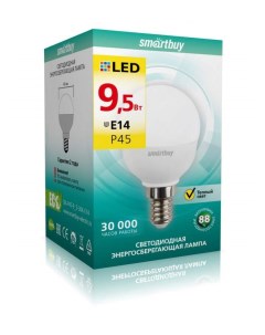 Лампа светодиодная E14 9 5W 3000K Шар арт 692550 10 шт Smartbuy