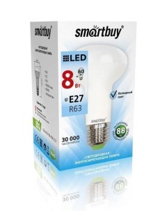 Лампа светодиодная E27 8W 4000K арт 553569 10 шт Smartbuy