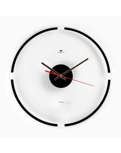 Часы Часы настенные серия Интерьер Минимализм плавный ход d 39 см Рубин