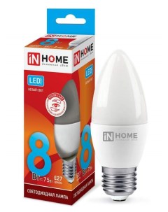 Лампа светодиодная HOME E27 8W 4000K Свеча арт 687232 10 шт Asd
