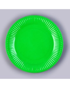 Тарелка бумажная однотонная зеленый цвет 18 см набор 10 штук Страна карнавалия