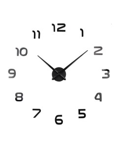 Часы настенные DIY210333 Apeyron
