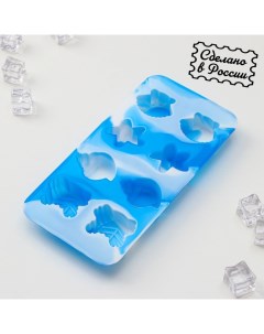 Форма для льда и кондитерских изделий Ракушки цвет синий Хорс