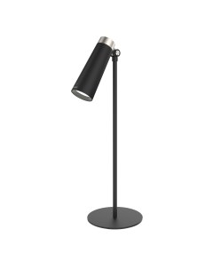 Настольная лампа 4 in 1 Rechargeable Desk Lamp YLYTD 0011 Yeelight