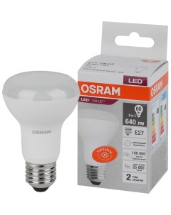 Лампа светодиодная LED 8SW 840 грибовидная матовая E27 230В 10х1 RU 4058075581913 Osram