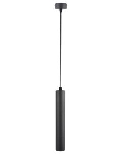 A1520SP 1BK Подвесной светильник Arte lamp