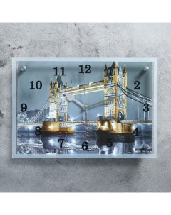 Часы настенные серия Город Тауэрский Мост 25х35 см микс Сюжет