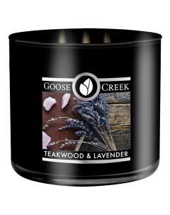 Ароматическая свеча Teakwood Lavender Тиковое дерево и Лаванда 411г Goose creek