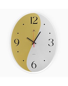 Часы Часы настенные серия Интерьер Инь и Ян плавный ход 35 х 46 см Рубин