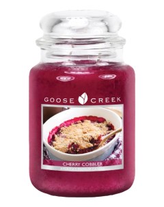 Ароматическая свеча Cherry Cobbler Вишневый пирог свеча 680г Goose creek