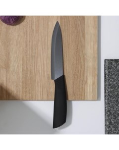 Нож кухонный керамический Black лезвие 12 5 см ручка soft touch Magistro