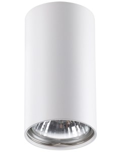Накладной светильник Pipe 370399 Белый Novotech