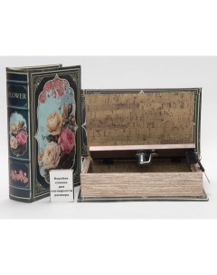 Шкатулка в виде книги с мини сейфом Очарование роз Remeco collection