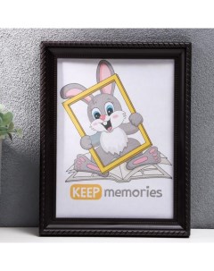 Keep memories Фоторамка пластик L 1 15х21 см венге пластиковый экран Sima-land