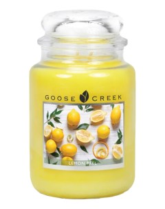 Ароматическая свеча Lemon Peel Лимонная цедра 680г Goose creek