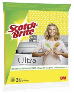 Салфетка для уборки Scotch Brite Универсальная Ультра 3 шт 3m