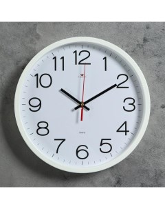 Часы настенные серия Классика 30 см белые Рубин