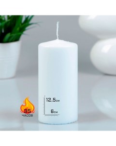 Свеча классическая 6х12 5 см белая Омский свечной