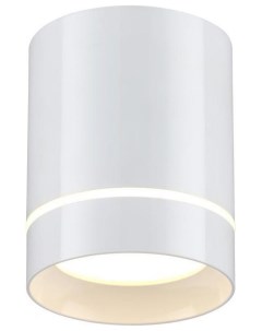 Встраиваемый накладной светодиодный светильник Arum 357684 Белый Novotech