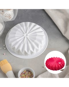 Форма для муссовых десертов и выпечки Оригами 18 5x18 5 см цвет белый Доляна