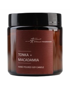 Ароматическая свеча в банке Tonka Macadamia 90 г Stella fragrance