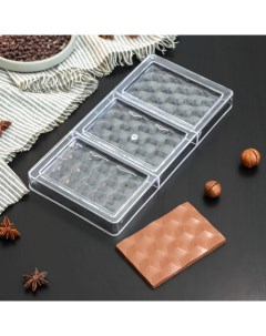 Форма для шоколада Плитка шоколада 3 ячейки 27 4x13 5x2 5 см Konfinetta