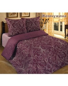 Комплект постельного белья Жемчужина полутораспальный Традиция текстиля