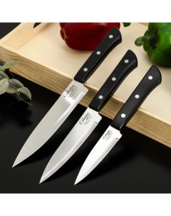 Набор ножей Сакура 3 шт лезвие 9 см 12 см 15 см Libra plast