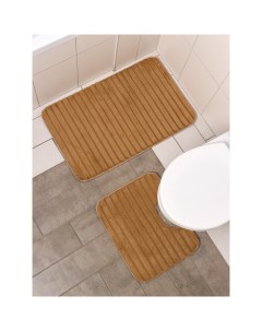 Набор ковриков для ванной и туалета Оливия 2 шт 40x50 см 50x80 см цвет бежевы Доляна