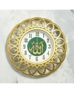 Часы настенные Молитва d 30 см корпус золотой плавный ход Рубин