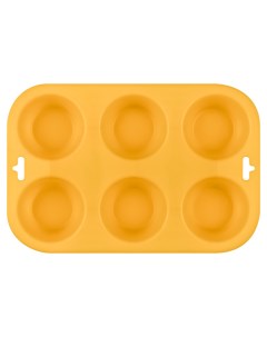 Форма для выпечки кексов силиконовая желтого цвета Guffman