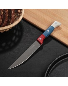 Нож кухонный Триколор лезвие 12 5 см Доляна