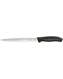 Нож кухонный 6 8713 20B 20 см Victorinox