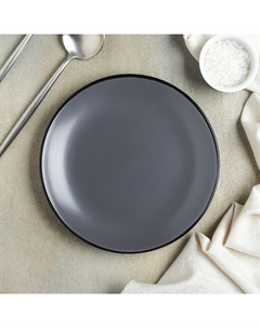 Тарелка десертная Ваниль d 19 см цвет серый Доляна