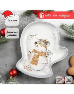 Блюдо сервировочное Рождественский снеговик 20x18x3 см Доляна